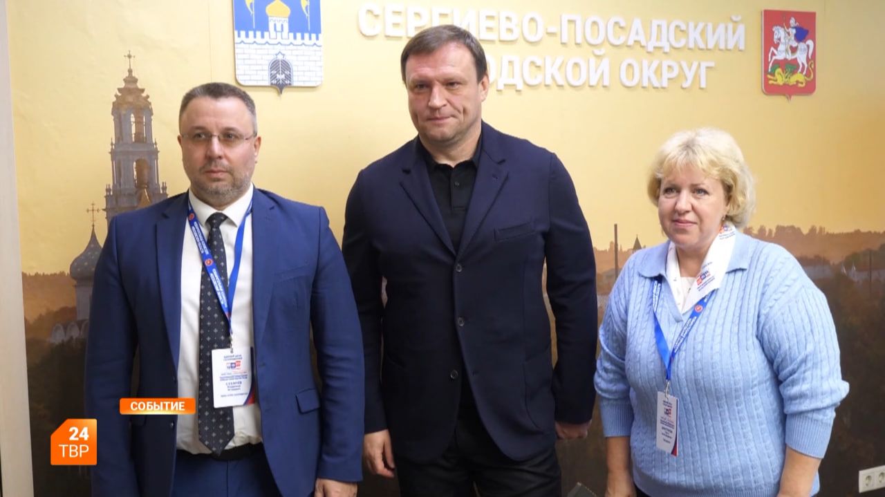 Избранным депутатам вручили удостоверения