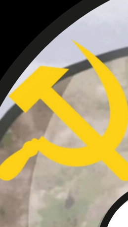 я  советский