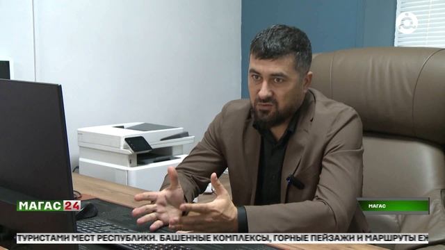 Профилактика экстремизма и терроризма: как уберечь молодёжь от вербовщиков