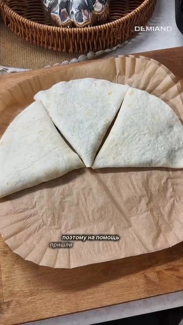 Пирожки с картофелем и сыром 🥔