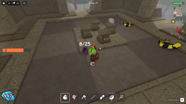 99 НОЧЕЙ В ЛЕСУ, НО С КОШКОЙ | 99 Nights In The Forest Roblox | Джунгли, секреты в 99 ночей роблокс