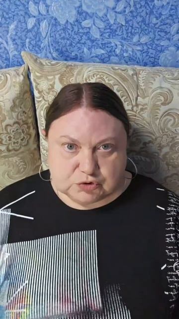 Как страшно жить 🥺