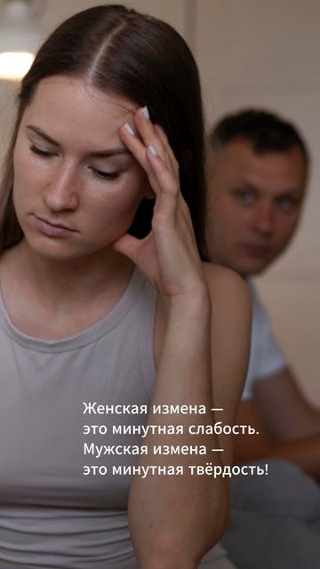 Анекдот дня (903) Хорошее настроение Short