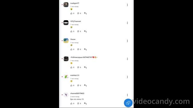 New Comments