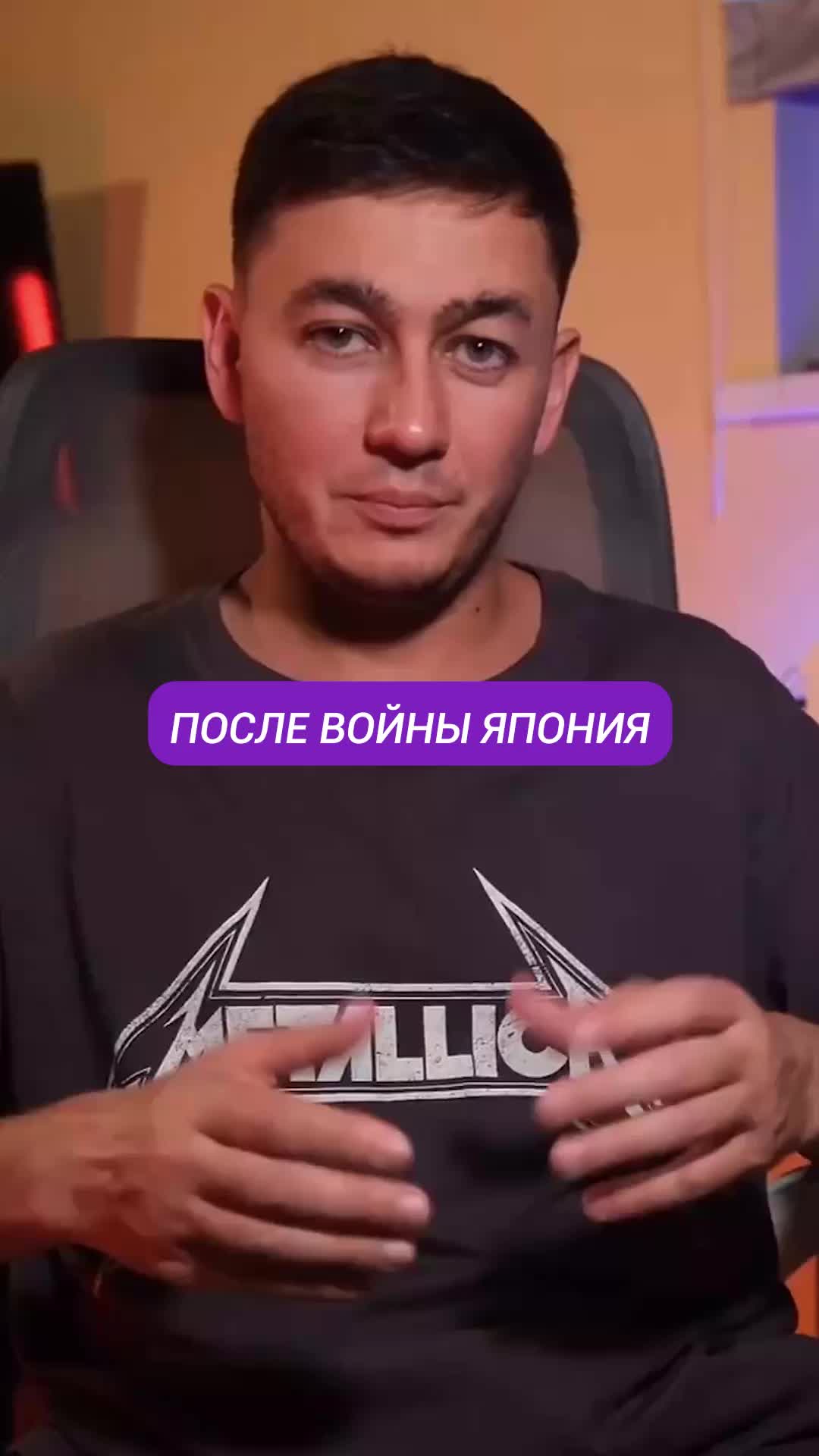 Toyota B послевоенная Япония