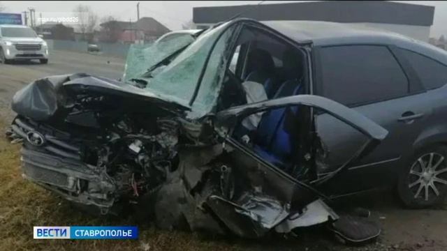 Виновник смертельного ДТП на Ставрополье получил 6 лет колонии