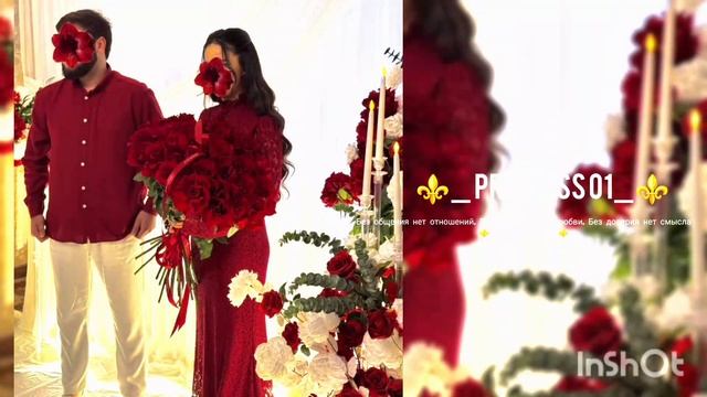 ⚜️класснахя песня ⚜️за тобой пойду  я позови меня 🤌❤️💋