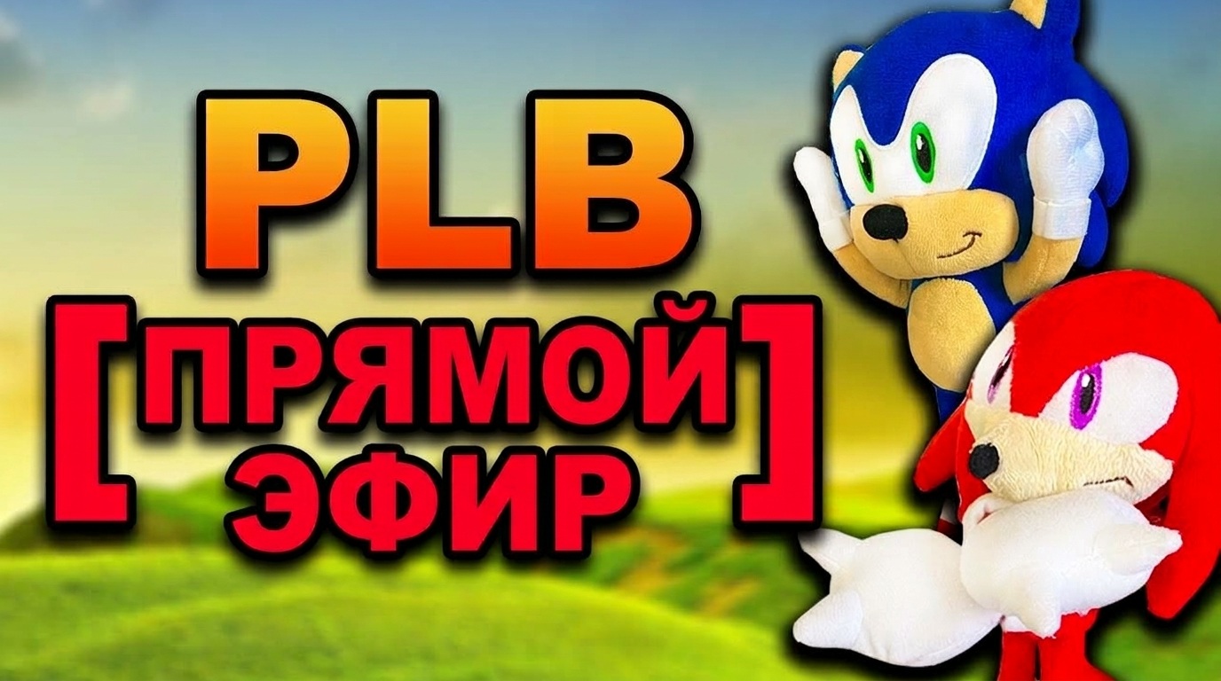 ФОРТНАЙТ В ПРЯМОМ ЭФИРЕ!!!!!!!!!!!!