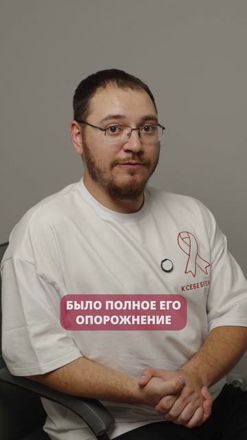 Какие препараты используют для подготовки к колоноскопии?