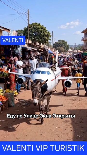 Еду по улице окна открыты песня музыка авторскаяпесня дмитрийвалентинов