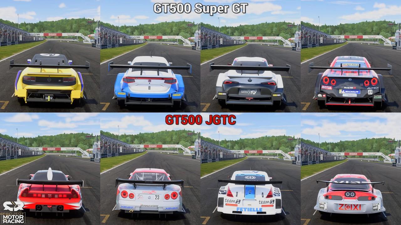 Project Motor Racing: Japanese GT500 Pack | All Sounds & Top Speed [PS5Pro]