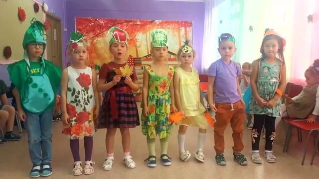 Праздник осени 4 группа МАДОУ детский сад №20 г. Хабаровск