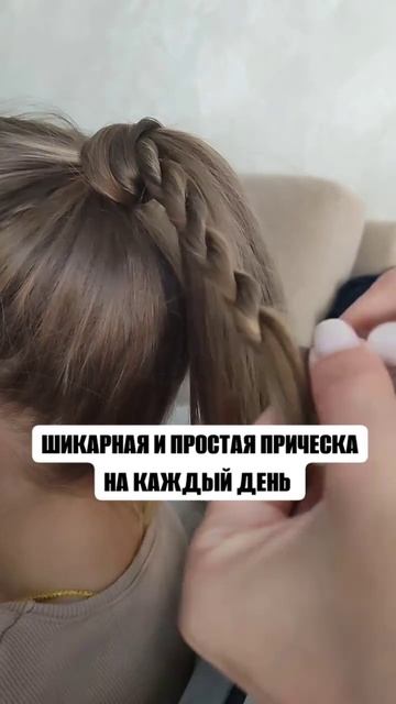 На заметку