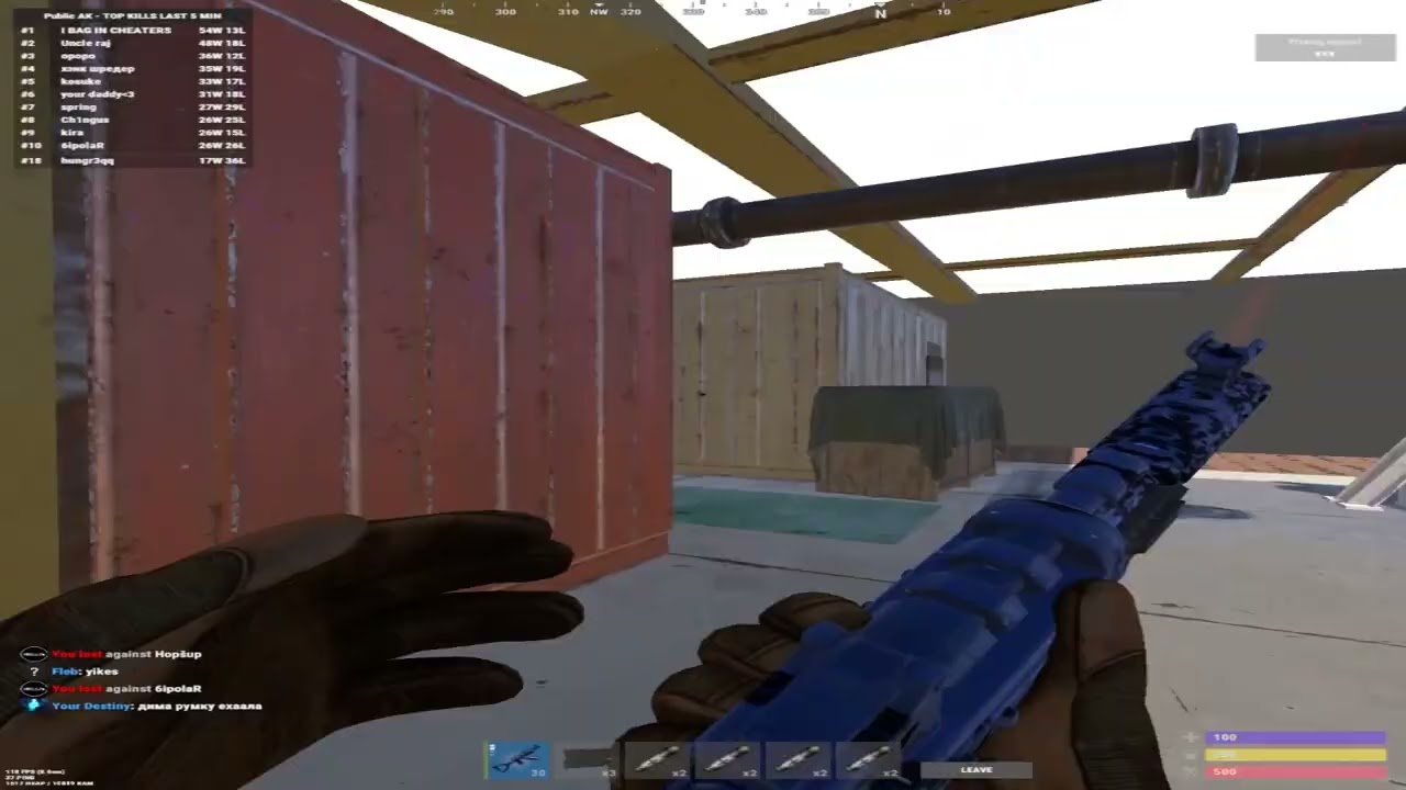 Only Head