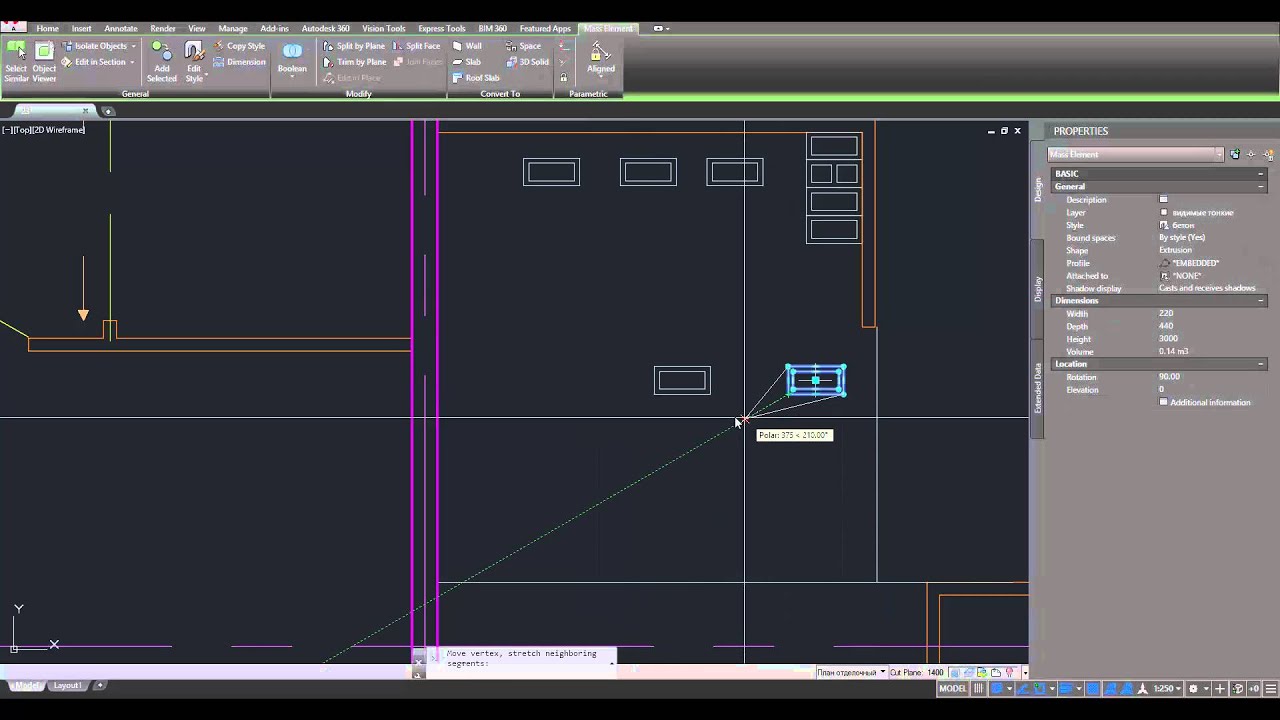 Arc Brains - Tips&Tricks: AutoCAD и быстрые манипуляции с объектами. Часть 2: Клавиша 