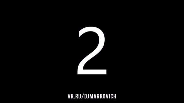 Сборник электронной синтезаторной музыки - часть 2 - DJ MARKOVICH