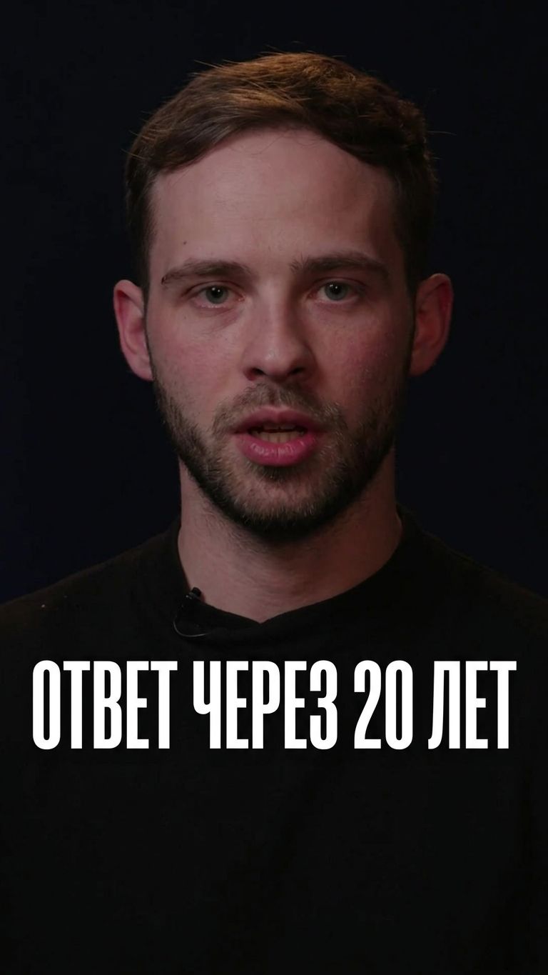 ВЕРУЮЩАЯ МОЛОДЕЖЬ
