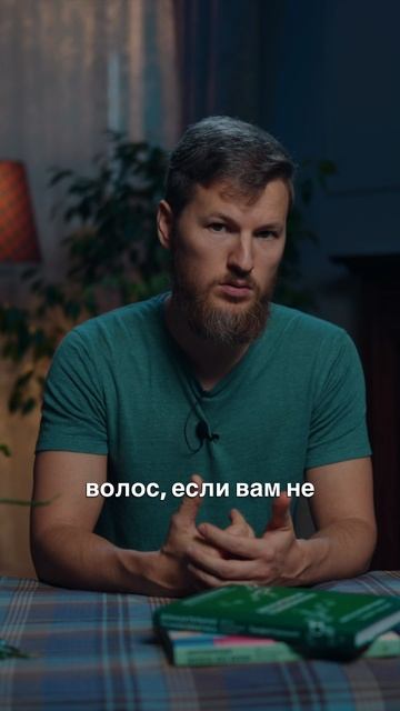 Выпадают или седеют волосы? Причина в...