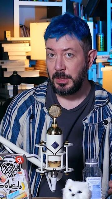 Temalebedev_1697910900_7292395763747818754