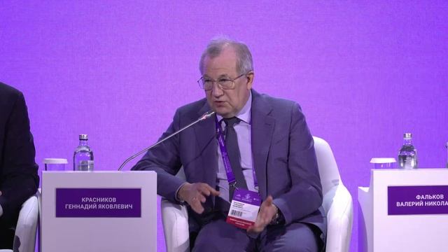 Президент Российской академии наук Геннадий Красников на форуме «Микроэлектроника 2026»
