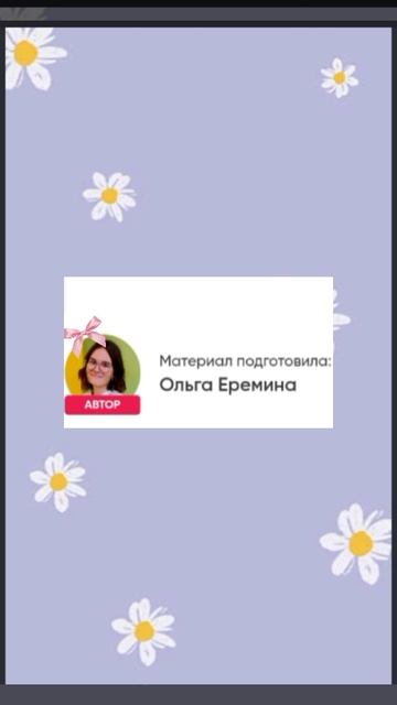 спасибо 
вы лучьшие !