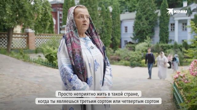 Переехавшая из Австрии в Россию: «Я хочу жить нормальной жизнью, разговаривать на родном языке»