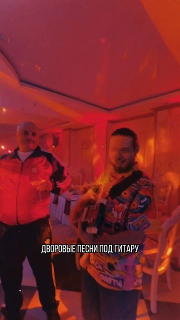 Кавер-группа ДОФАМИН программа 90-е