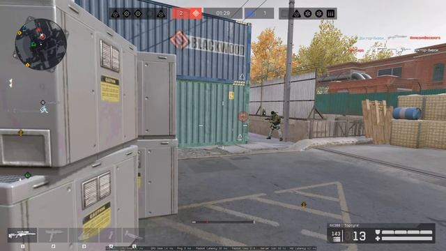 Warface_еСТень Я ТЕБЯ МОГНУ))