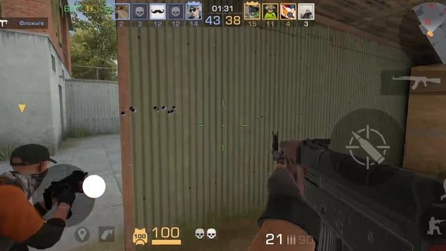 стандофф2  играю с другом по игре