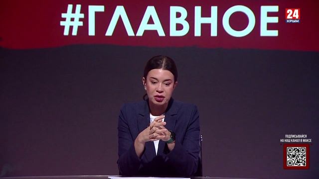 #Главное. Птенцов по осени считают