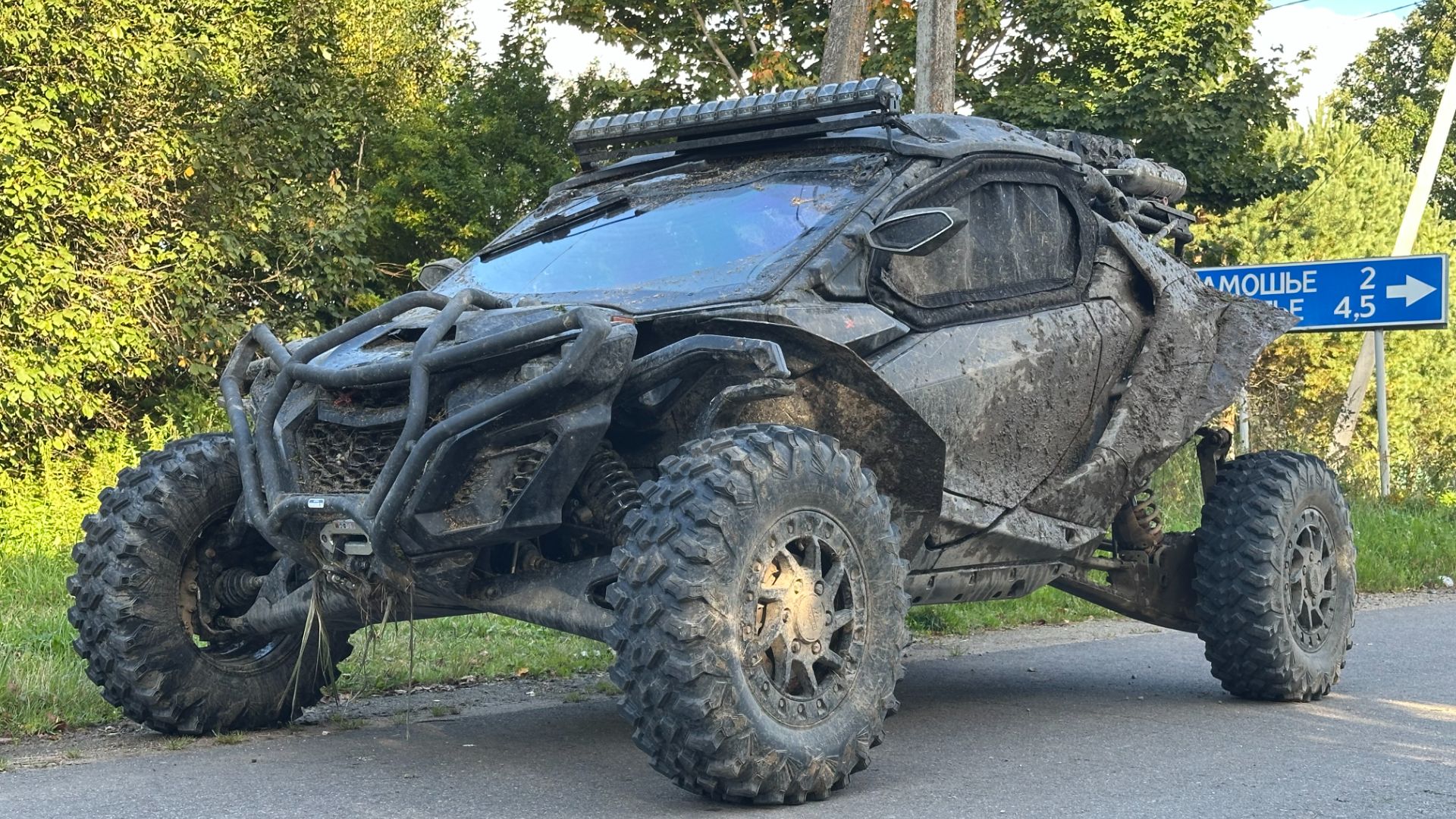 ПОЛЯ И ЛЕС НА МАКСИМАЛКЕ! Скоростной прохват на BRP Maverick [GoPro 4K] #BRPMaverick #canam #offroad