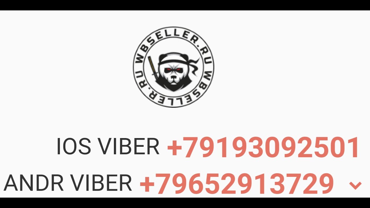 САЙТЫ ДЛЯ ПОКУПКИ ДУШ И ПЕРСОНАЖЕЙ |wbseller| Mortal Kombat Mobile Injustice МНОГОЕ ДРУГОЕ ЧАСТЬ 3