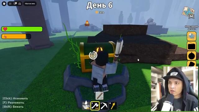 Я ЗАСТРЯЛ С МИСТЕРОМ БИСТОМ НА ОСТРОВЕ В ROBLOX!😱