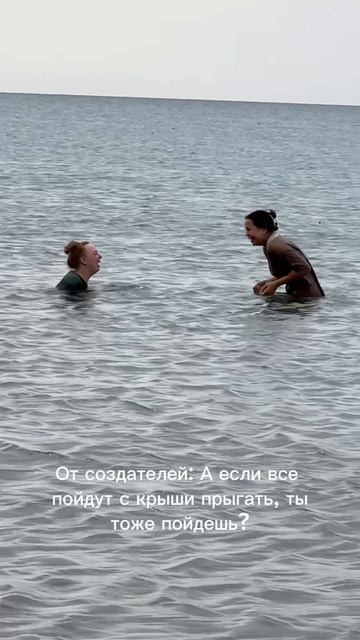 А когда не газ?