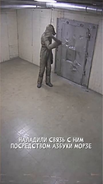 контур