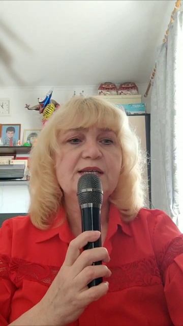 #япоюпонастроению