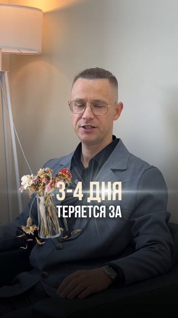 5 ужасных бизнесов