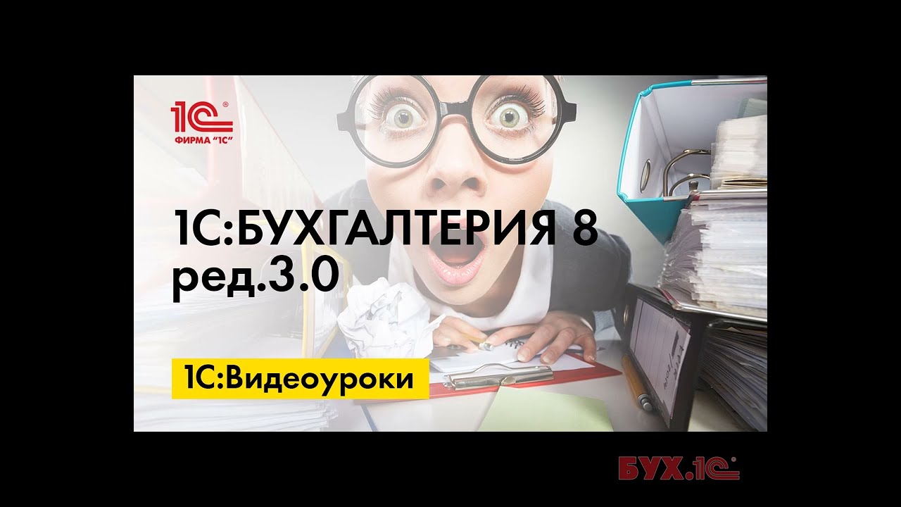 Регистрация машиночитаемой доверенности в ФНС