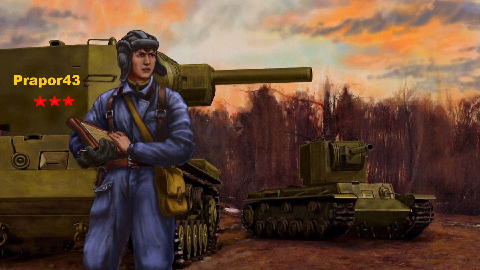 Я вернулся!