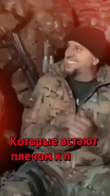 Апти Алаудинов, он герой, храбрый , молодой.