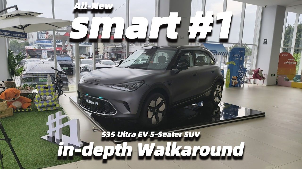 19. 2027 All-New Smart #1 535 Ultra EV SUV In-depth Walkaround - Big Bear Test Car