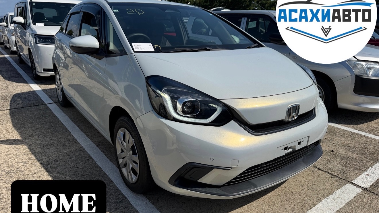 HONDA FIT, 2021 GR1 1.3 Home в наличии Япония!