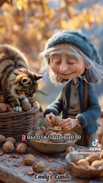 Лучик добра☀️💎❤️