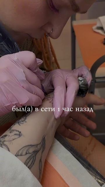 абонент временно недоступен 