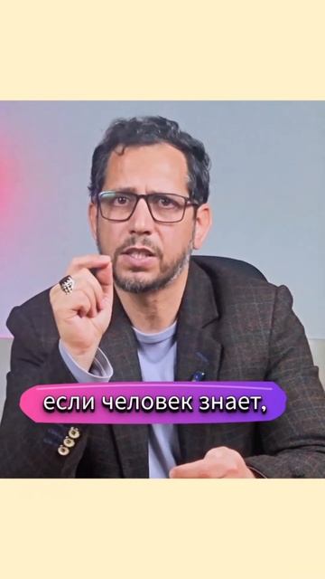 ЭТО ТОЧНО ТВОЙ ВЫБОР?