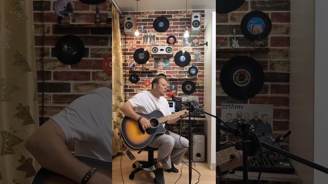 Кавер 20 Она не вышла замуж