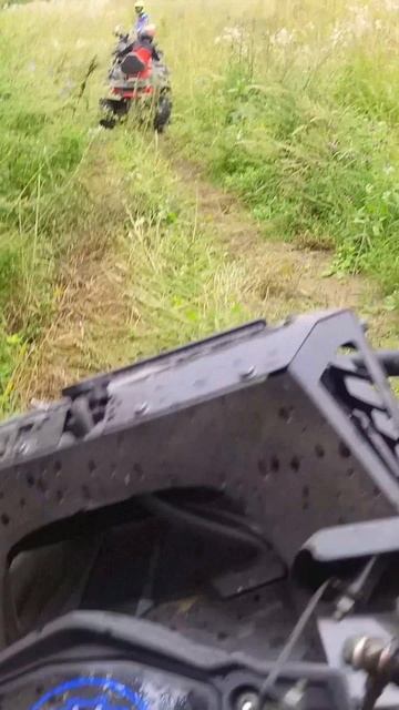 Покатушки