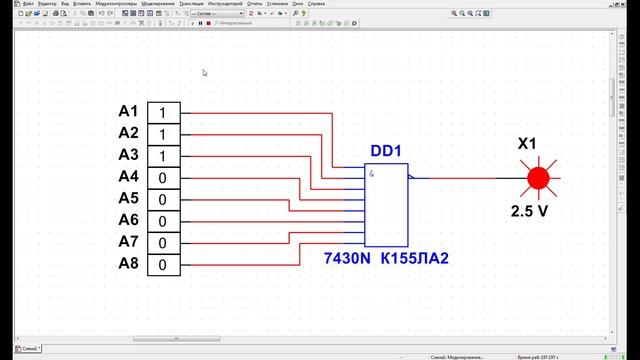 МИКРОСХЕМА  К155ЛА2 аналог SN7430