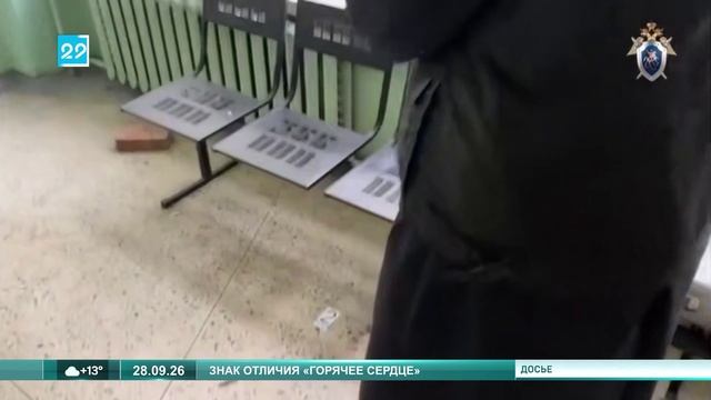 28.09.2026 Горячее сердце