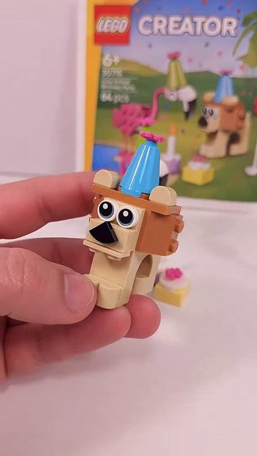 LEGO Creator Милая вечеринка животных (30715)[64 детали]